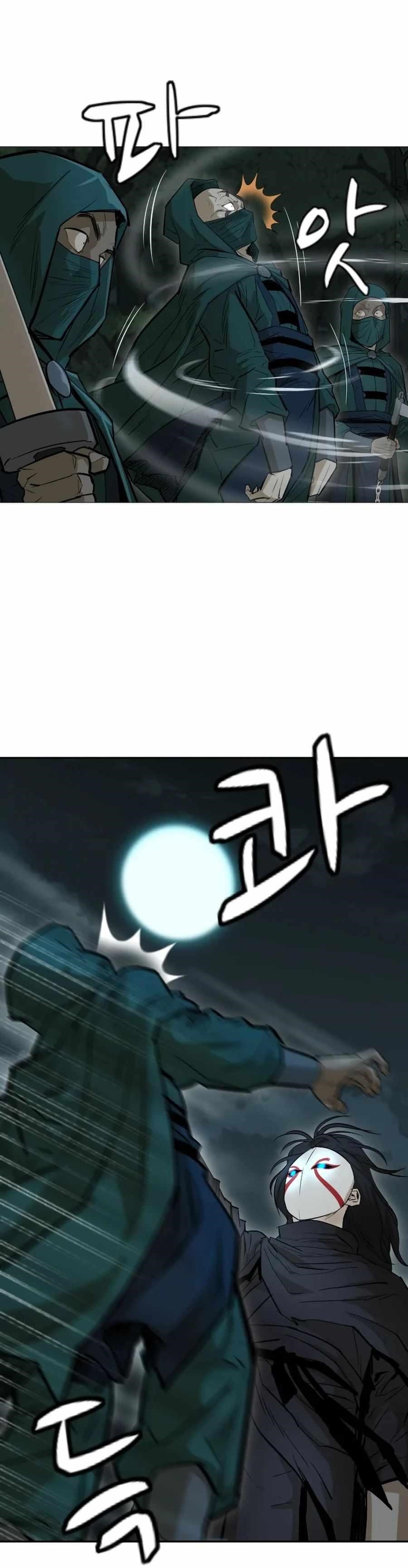 Weak Teacher chapter 19 page 21