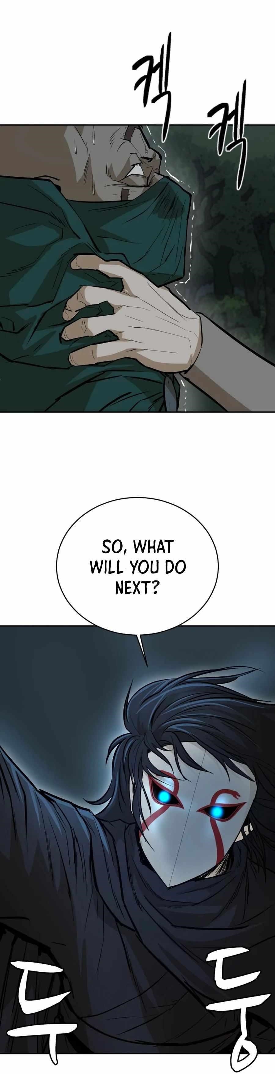 Weak Teacher chapter 19 page 22