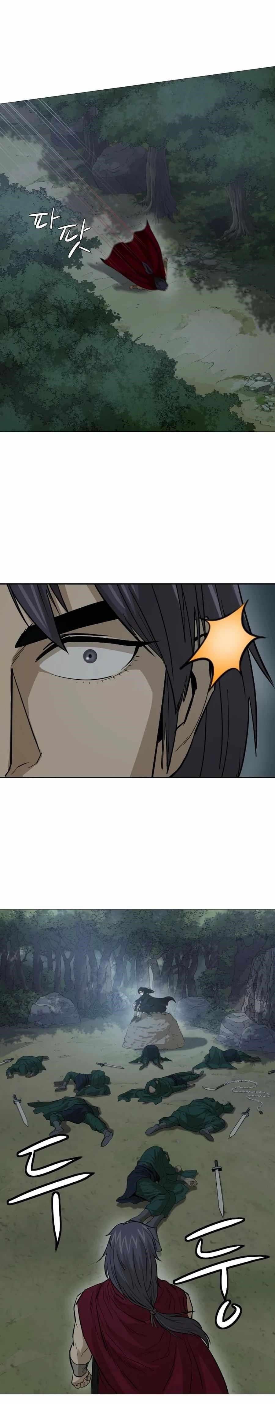 Weak Teacher chapter 19 page 27