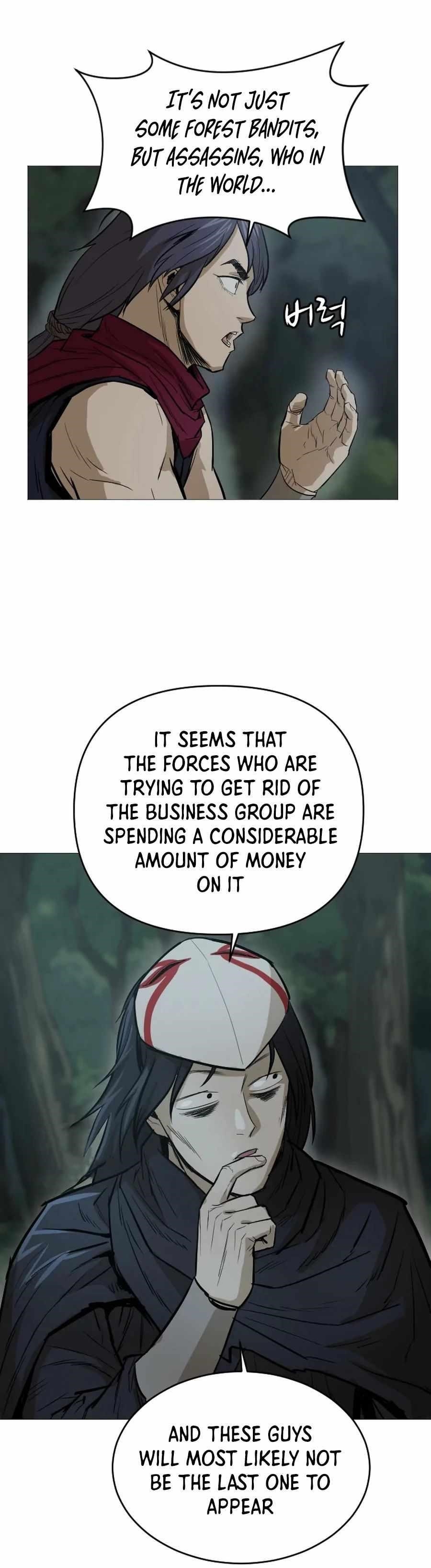Weak Teacher chapter 19 page 32