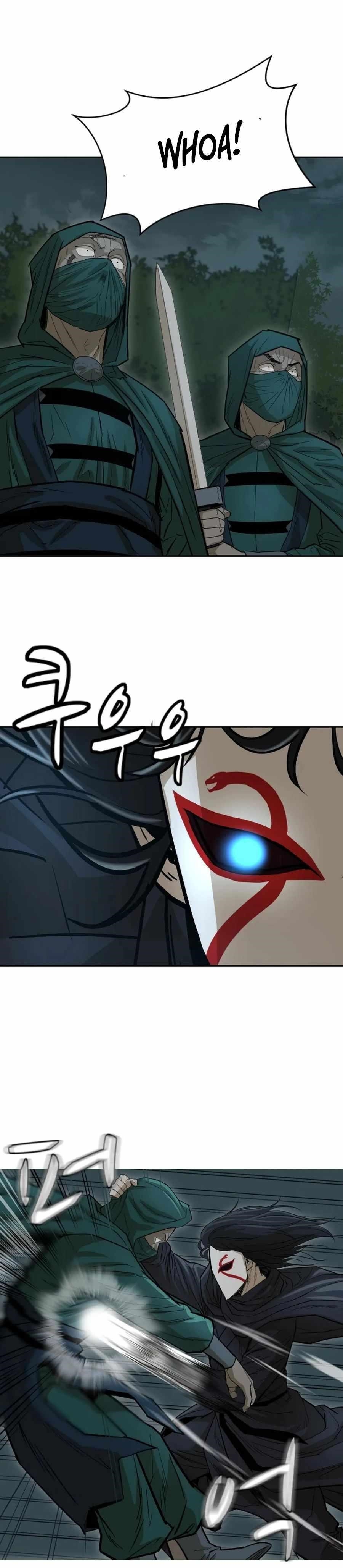 Weak Teacher chapter 19 page 5