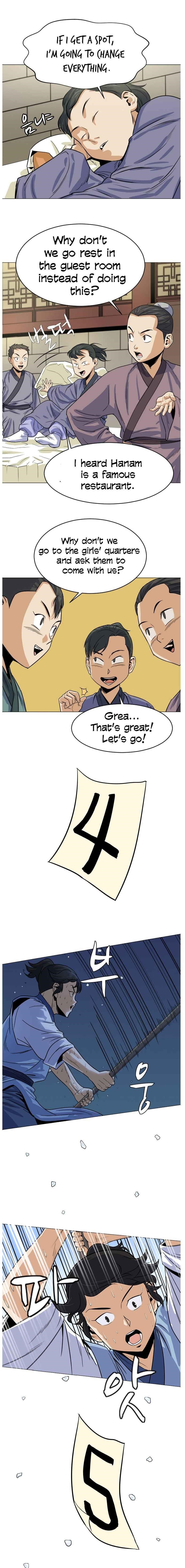 Weak Teacher chapter 2 page 16