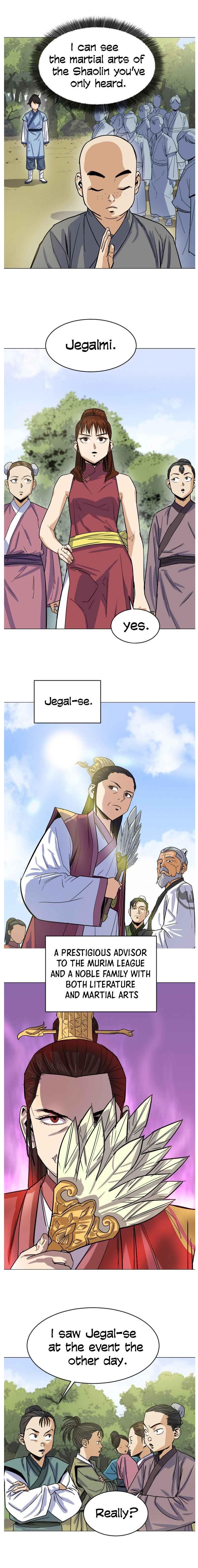 Weak Teacher chapter 2 page 6