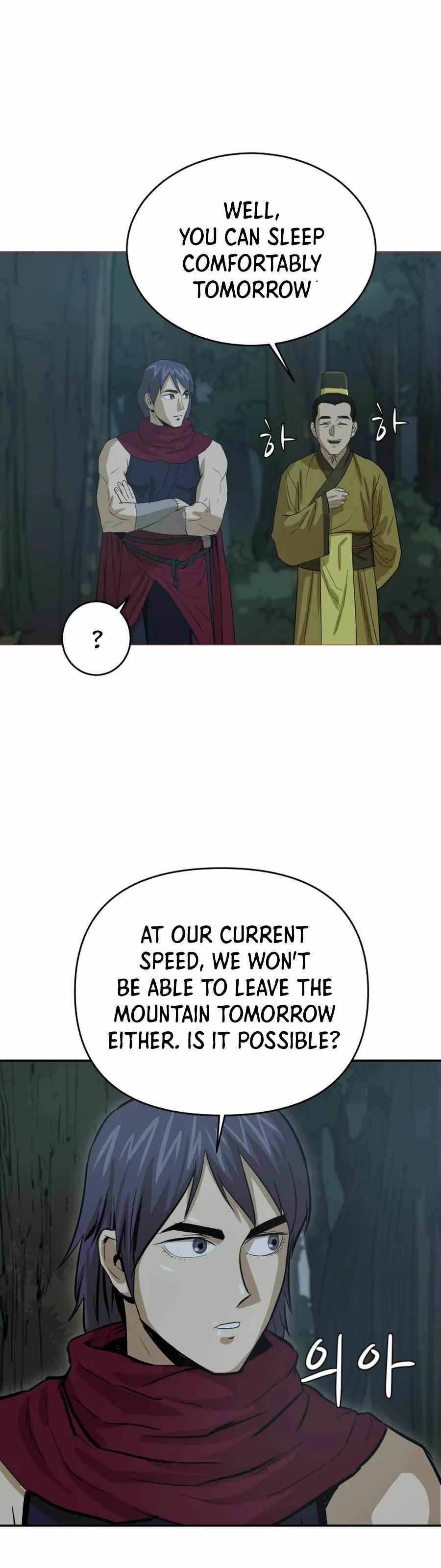 Weak Teacher chapter 20 page 9