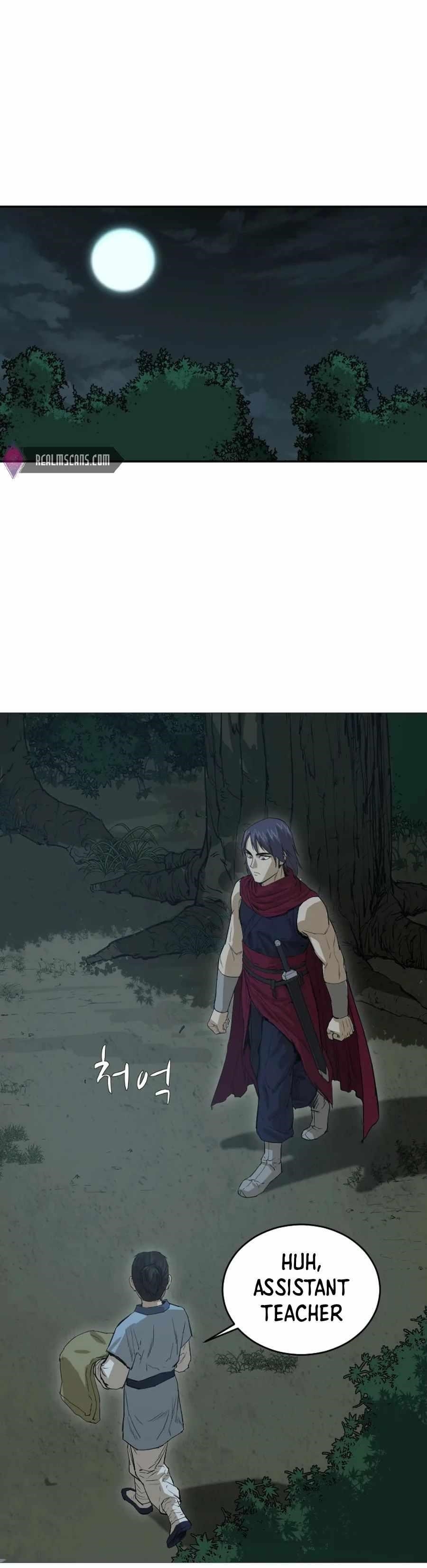Weak Teacher chapter 20 page 1