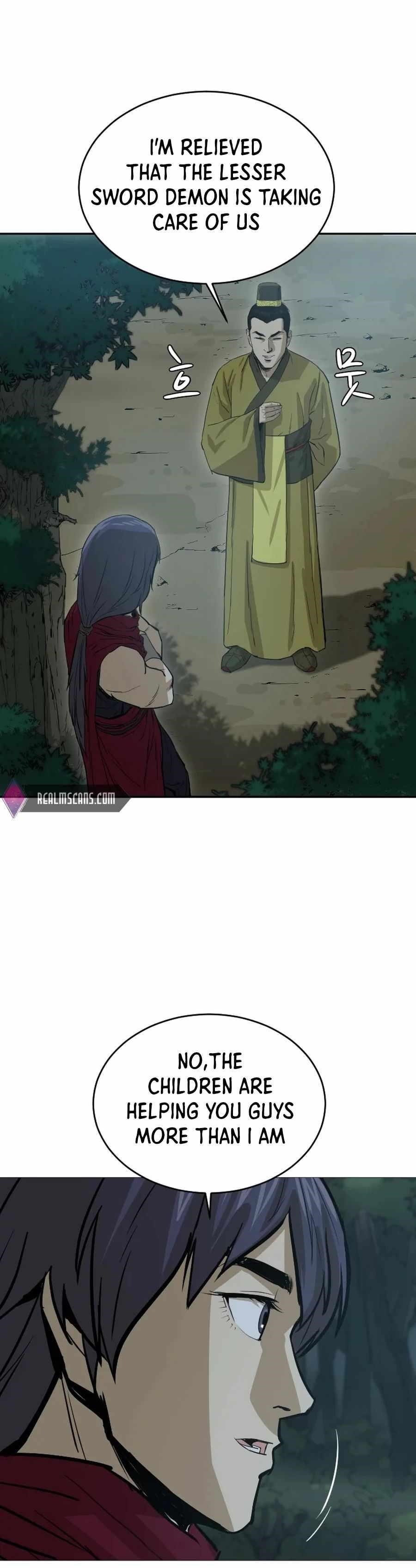 Weak Teacher chapter 20 page 7