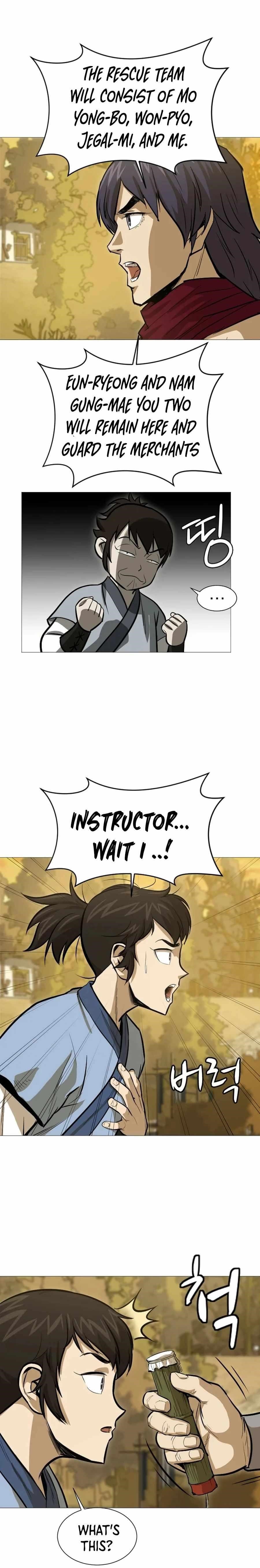 Weak Teacher chapter 21 page 17