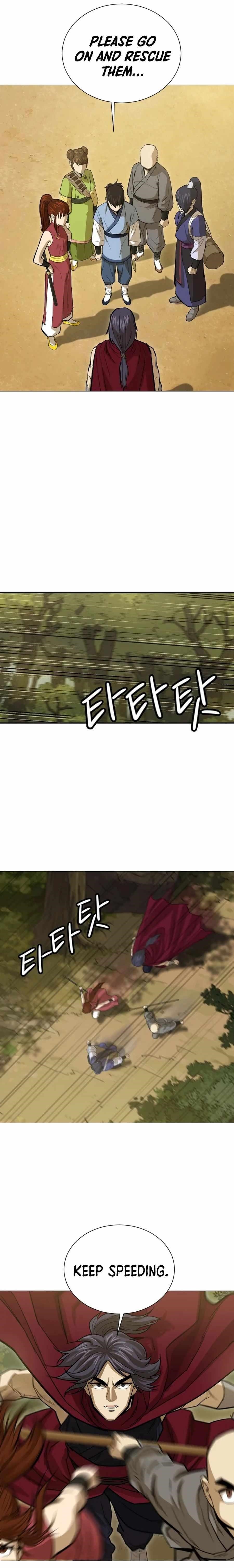Weak Teacher chapter 21 page 20