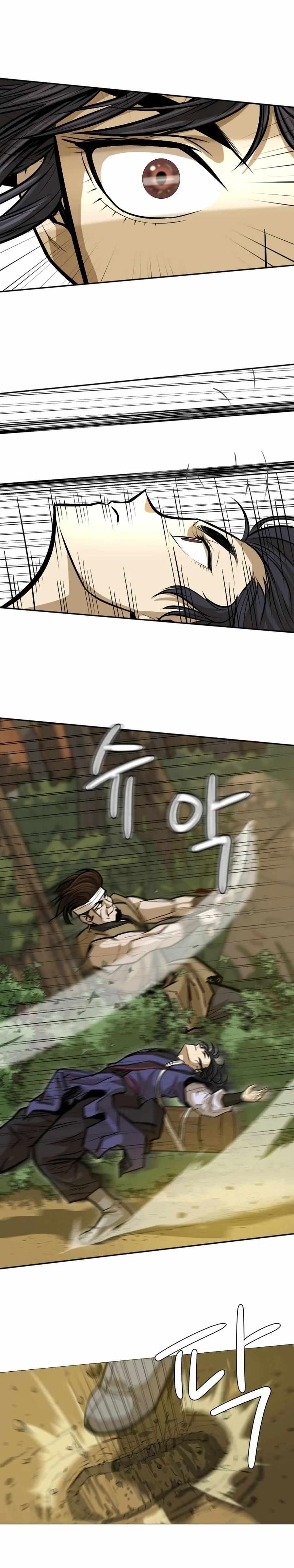 Weak Teacher chapter 21 page 22