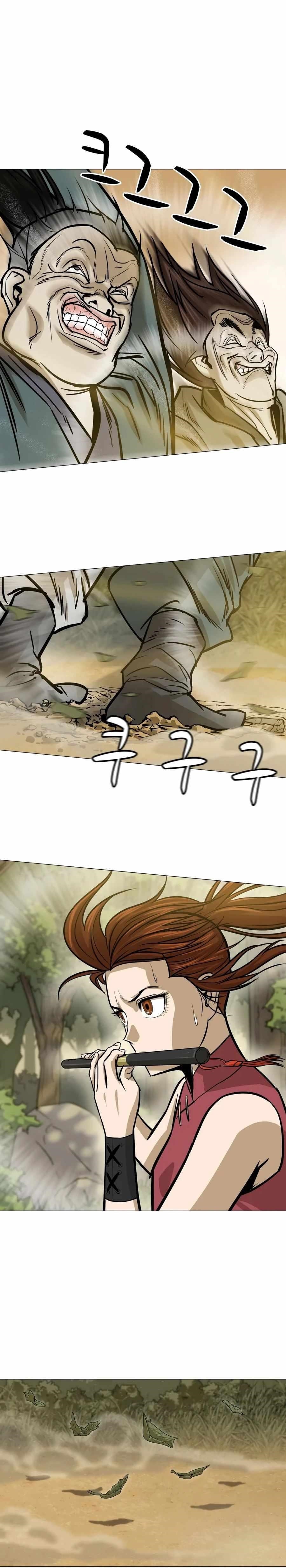 Weak Teacher chapter 22 page 8