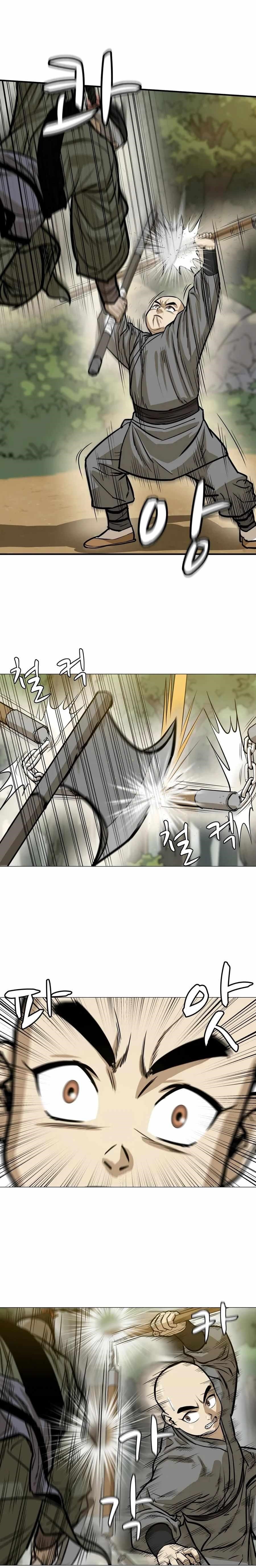 Weak Teacher chapter 22 page 11