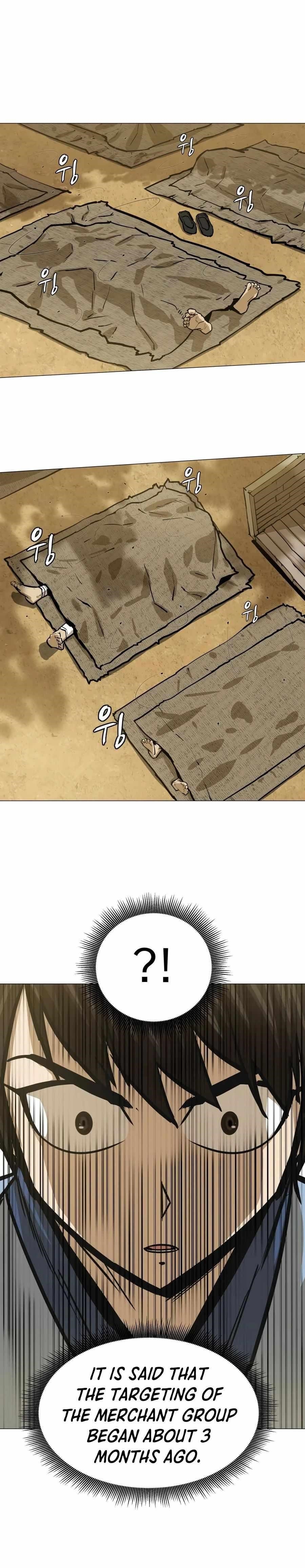 Weak Teacher chapter 22 page 21