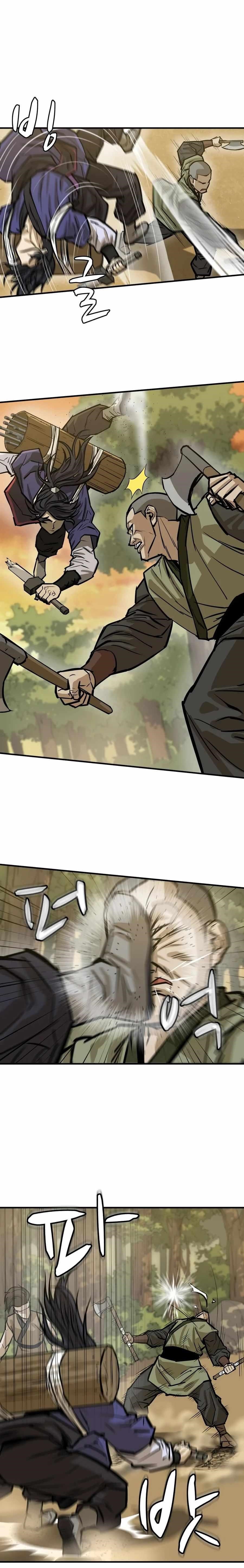 Weak Teacher chapter 22 page 4
