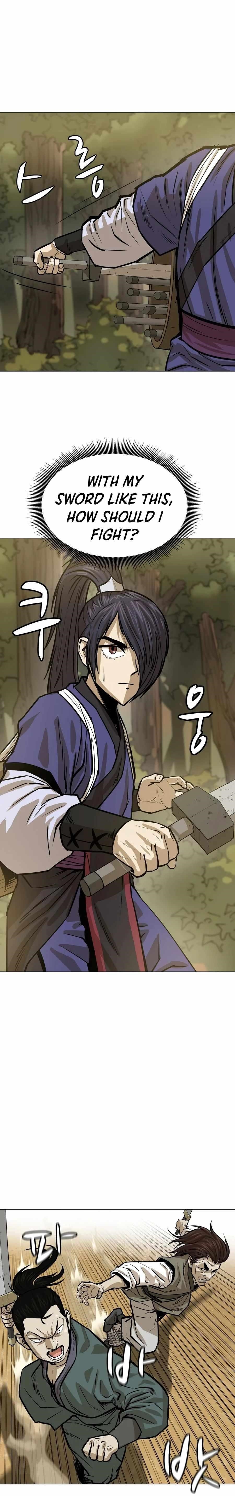 Weak Teacher chapter 22 page 6