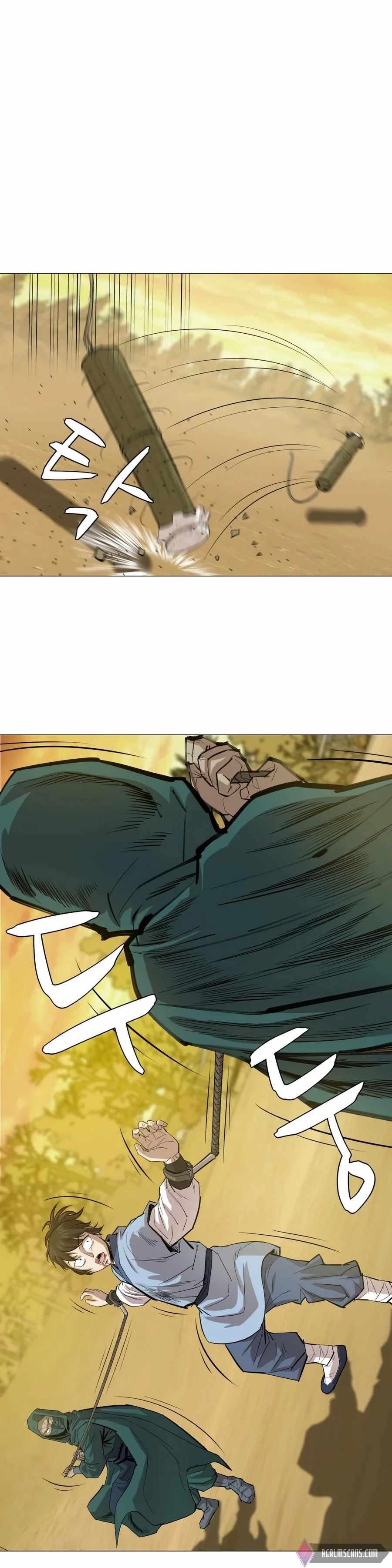 Weak Teacher chapter 23 page 16