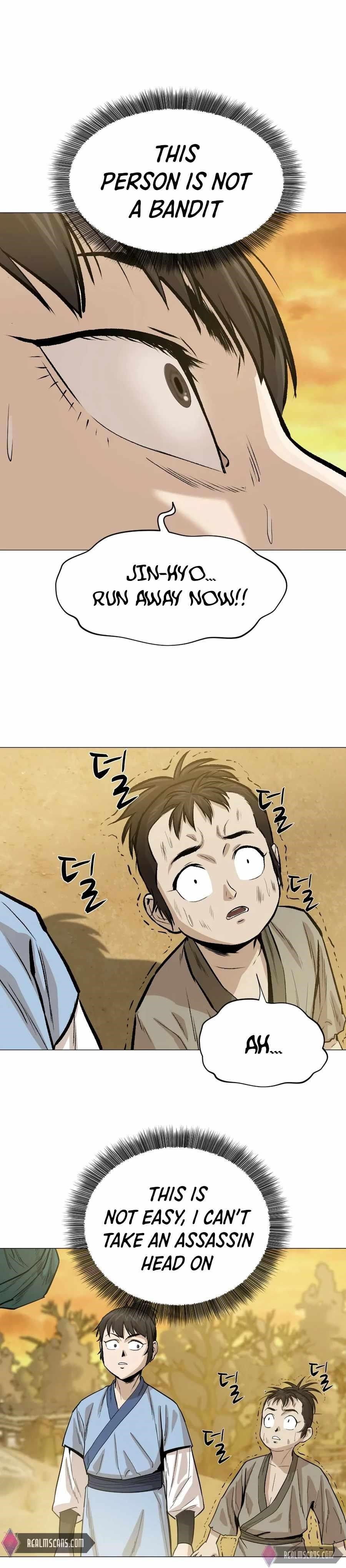 Weak Teacher chapter 23 page 5