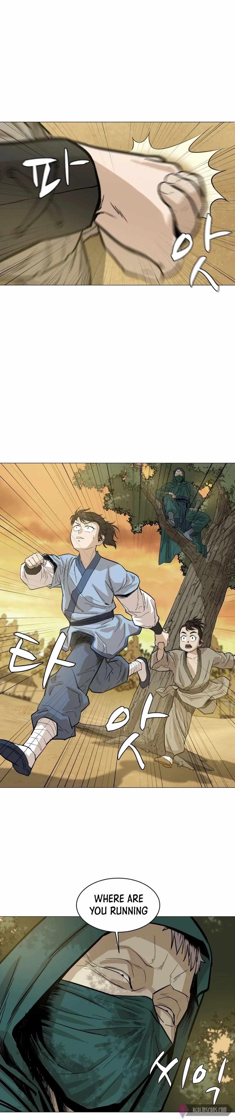 Weak Teacher chapter 23 page 6