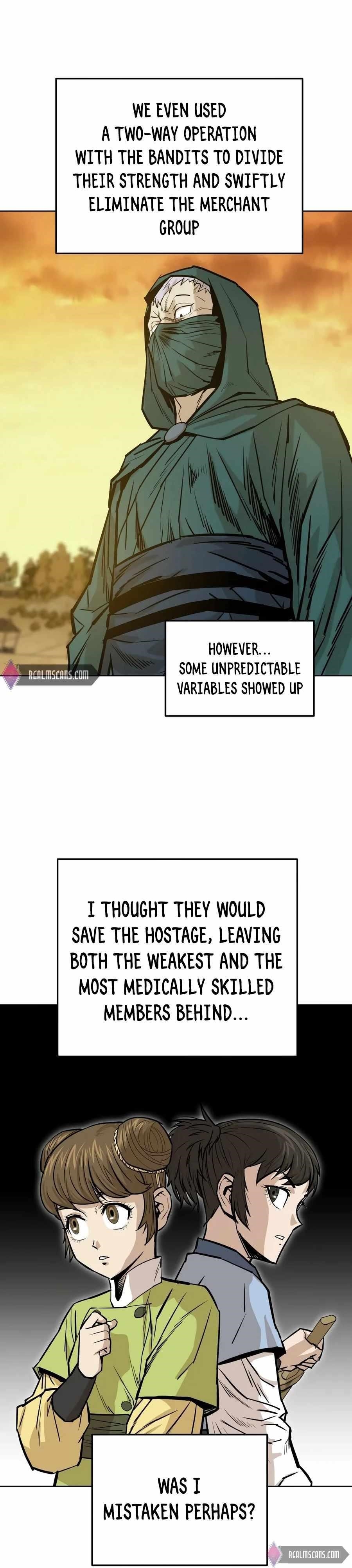 Weak Teacher chapter 25 page 7