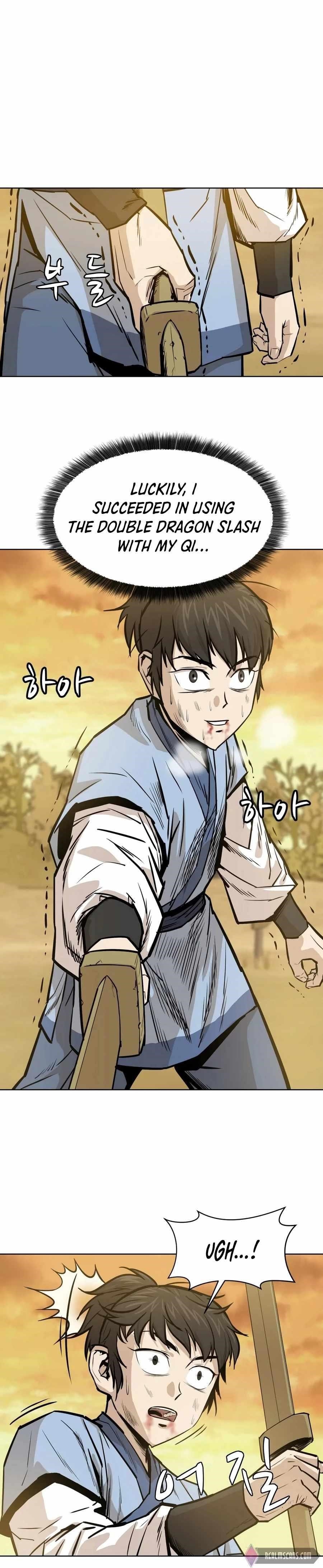 Weak Teacher chapter 25 page 4