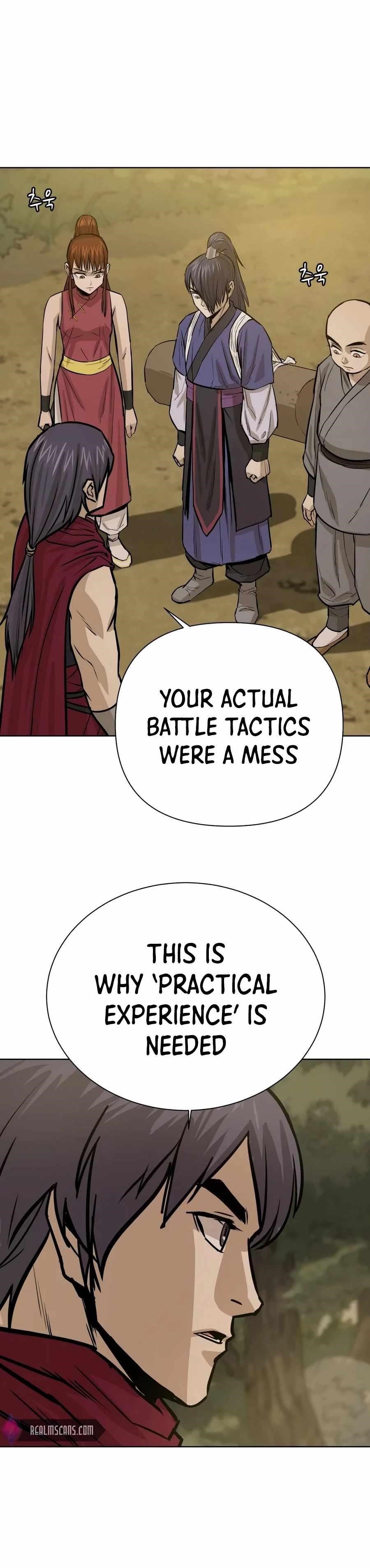 Weak Teacher chapter 26 page 20