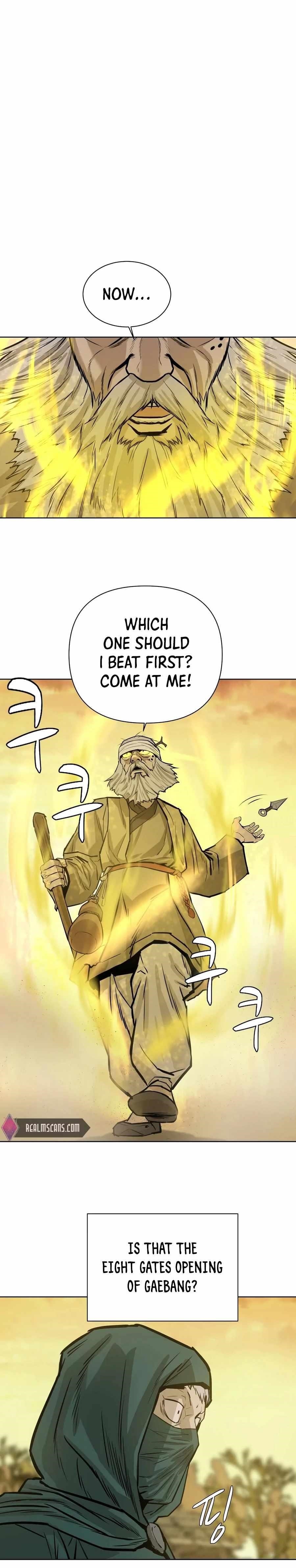 Weak Teacher chapter 26 page 23