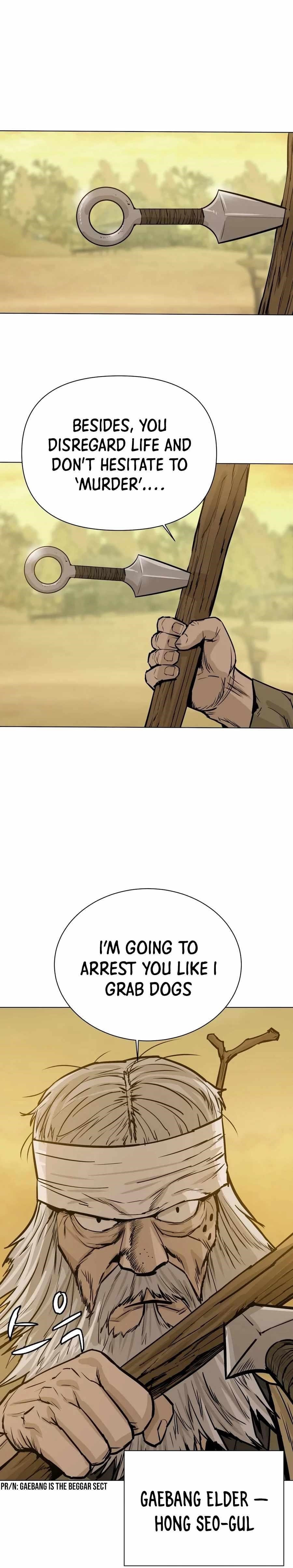 Weak Teacher chapter 26 page 6