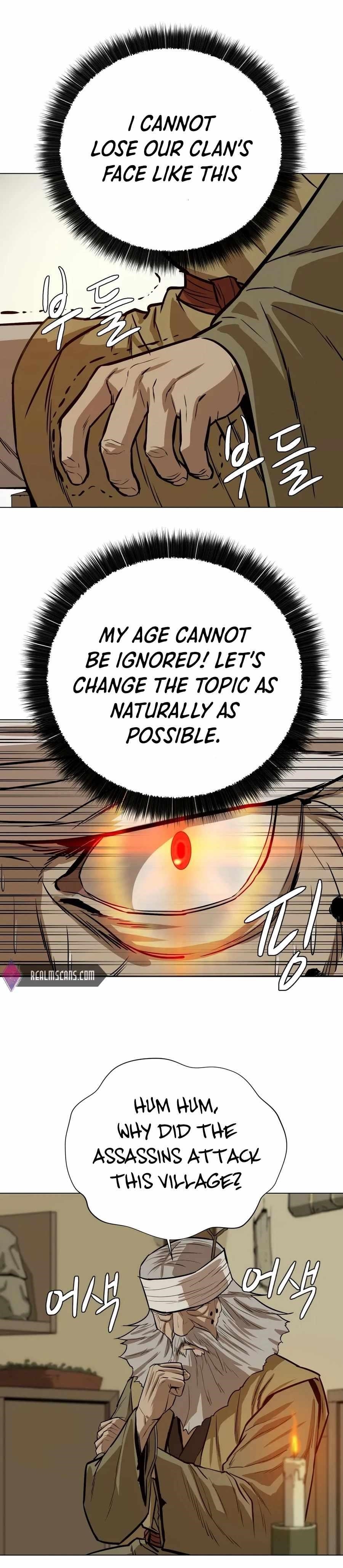 Weak Teacher chapter 27 page 25