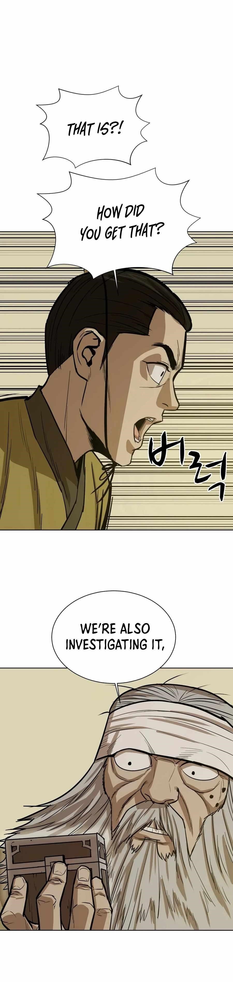 Weak Teacher chapter 28 page 24