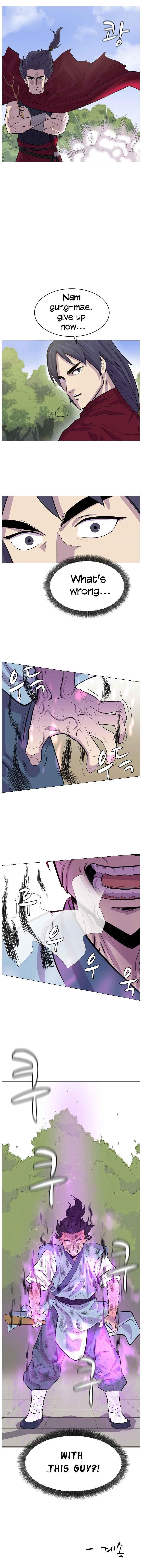 Weak Teacher chapter 3 page 23
