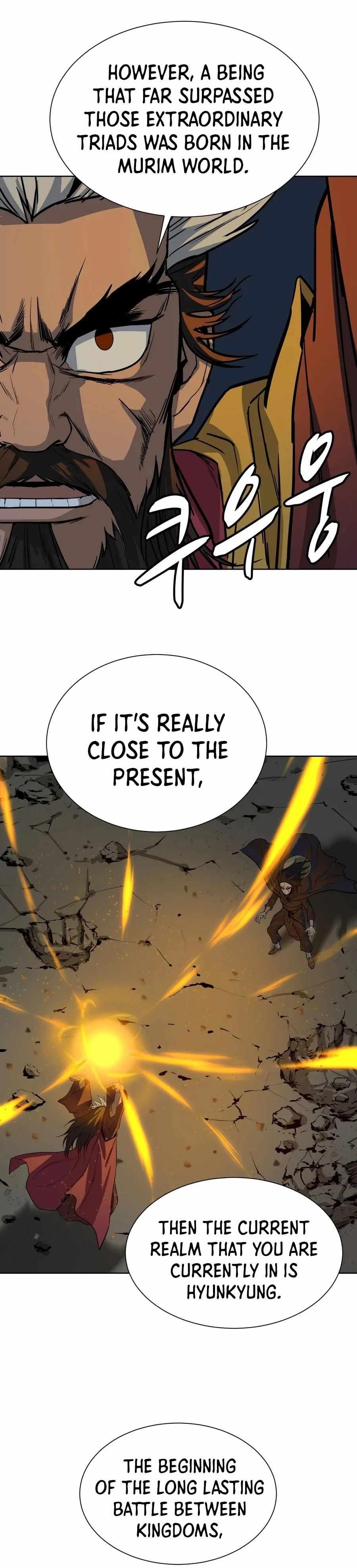 Weak Teacher chapter 30 page 12