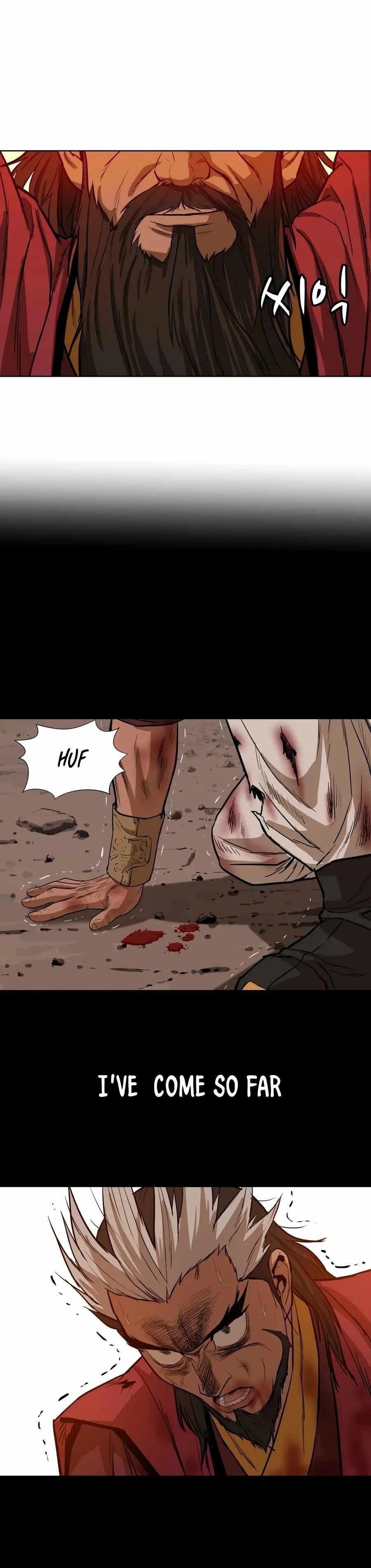 Weak Teacher chapter 30 page 14