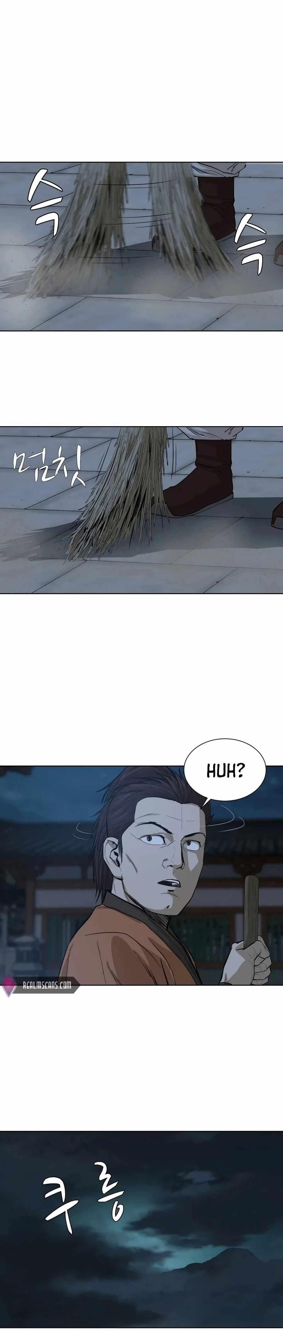 Weak Teacher chapter 30 page 4