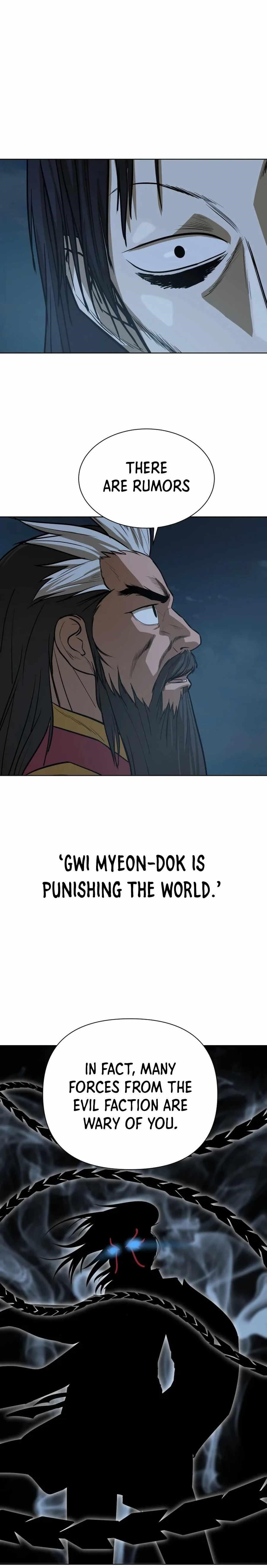 Weak Teacher chapter 31 page 12