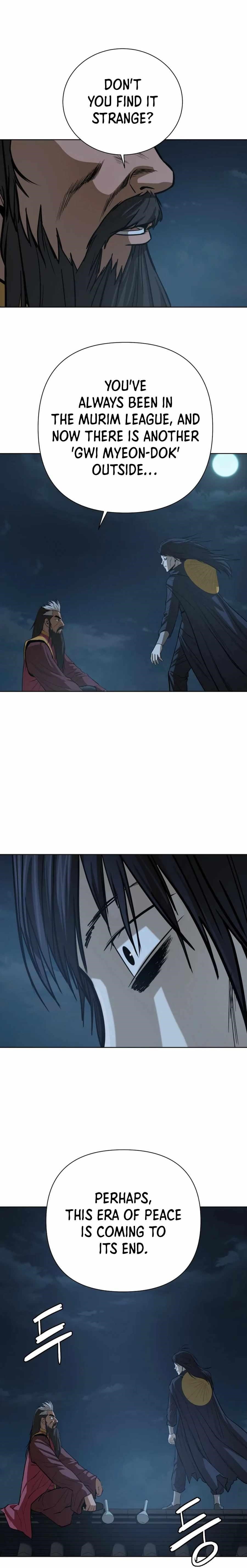 Weak Teacher chapter 31 page 13