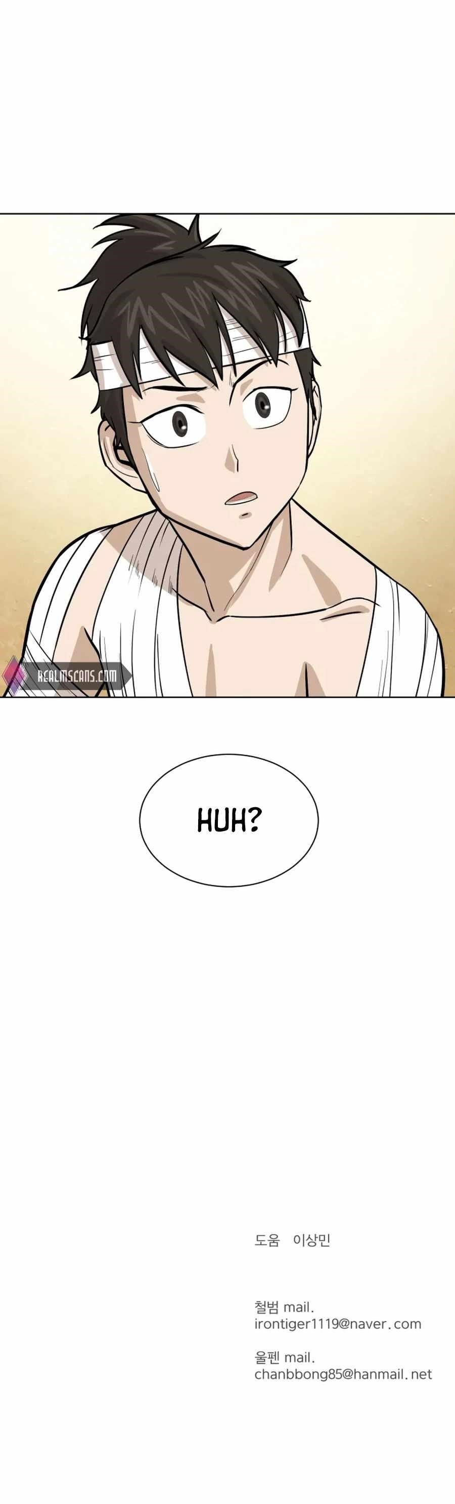 Weak Teacher chapter 31 page 24