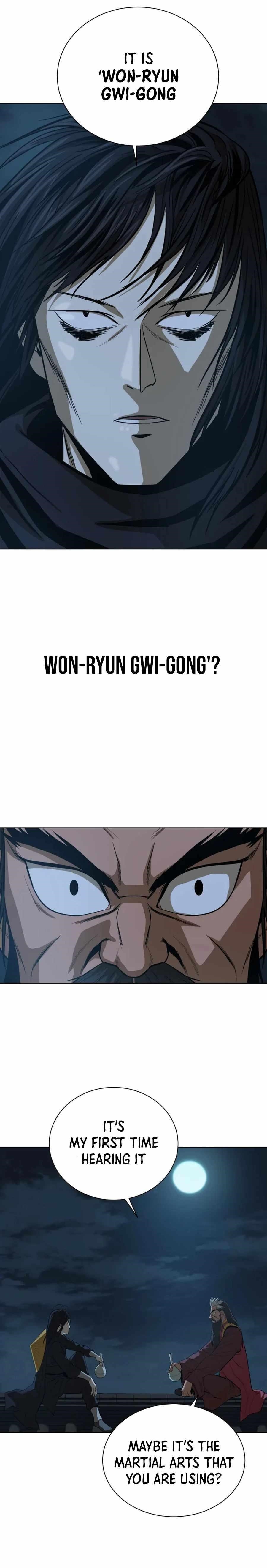 Weak Teacher chapter 31 page 6