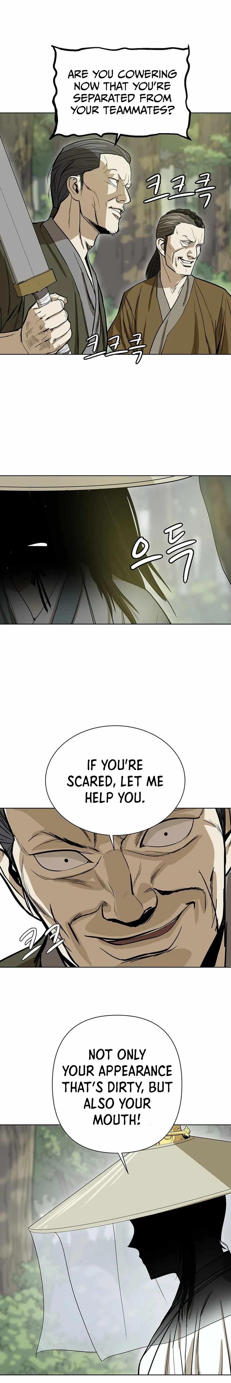 Weak Teacher chapter 33 page 13
