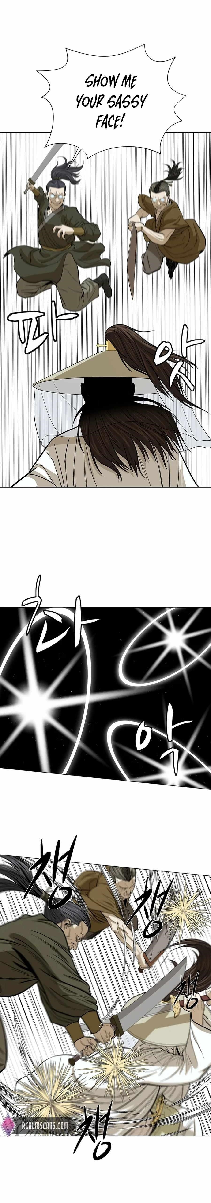 Weak Teacher chapter 33 page 14