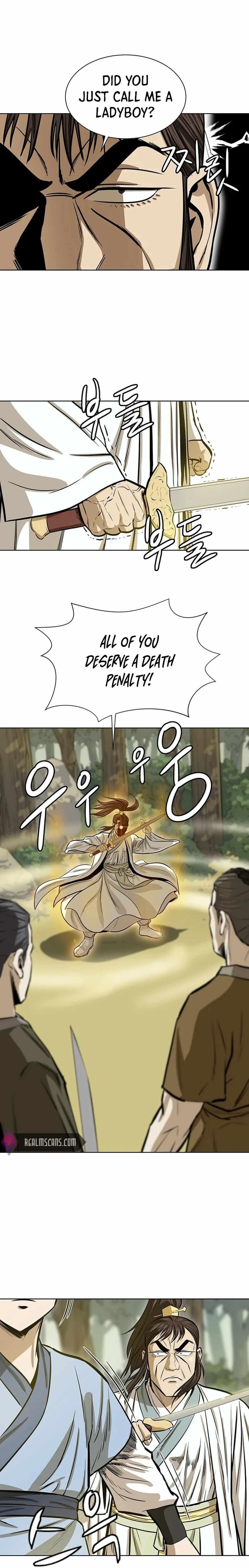 Weak Teacher chapter 33 page 19