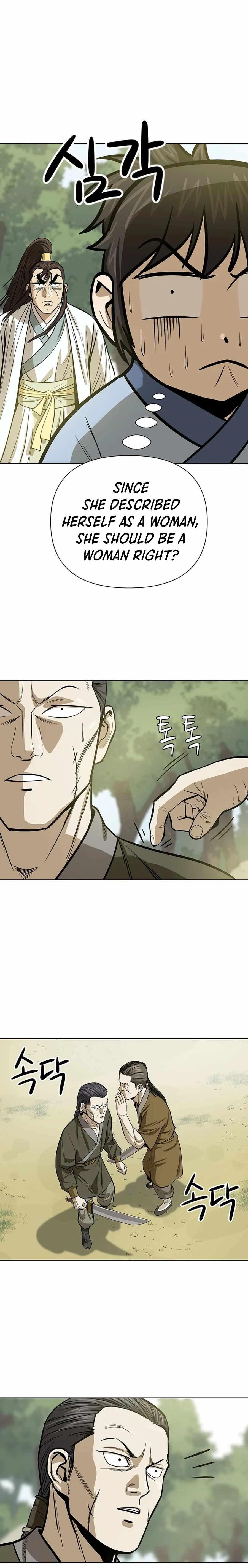 Weak Teacher chapter 33 page 21