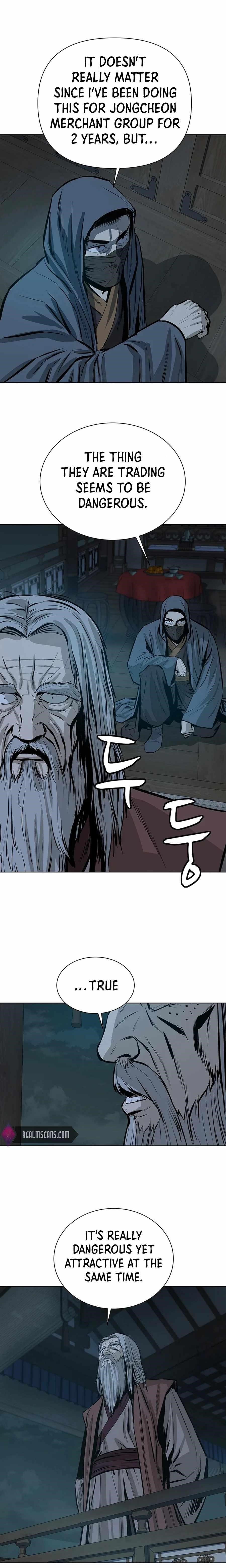 Weak Teacher chapter 38 page 12