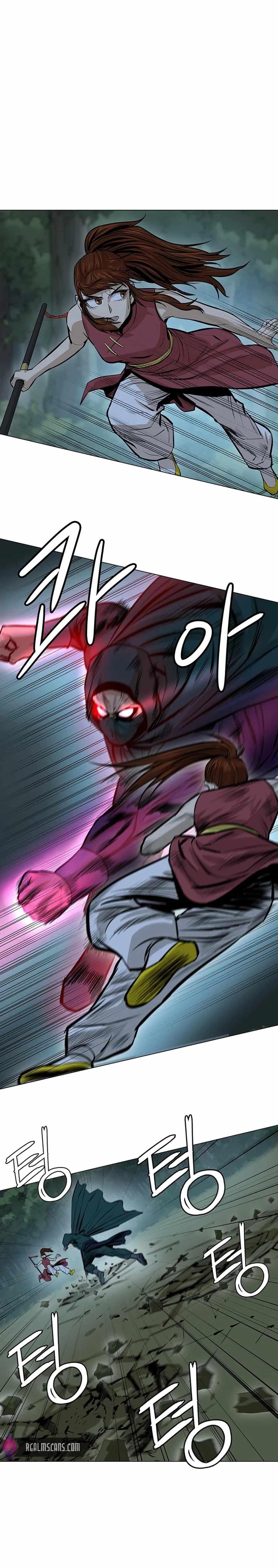 Weak Teacher chapter 38 page 16