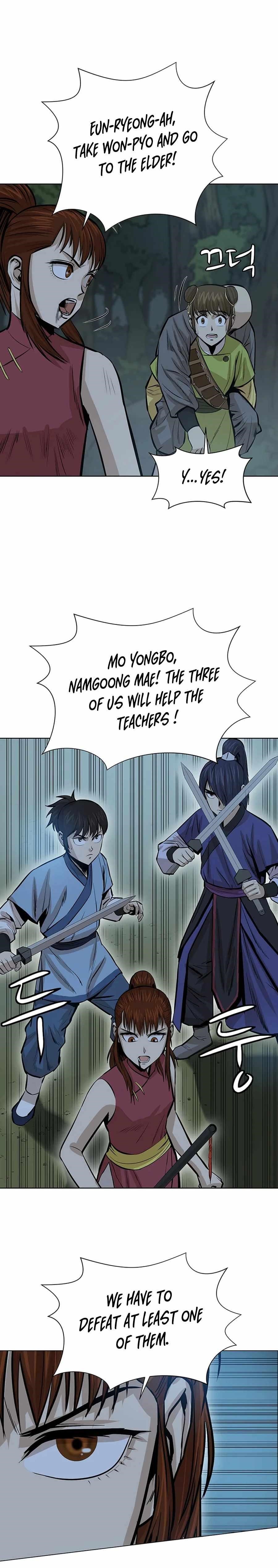 Weak Teacher chapter 38 page 21