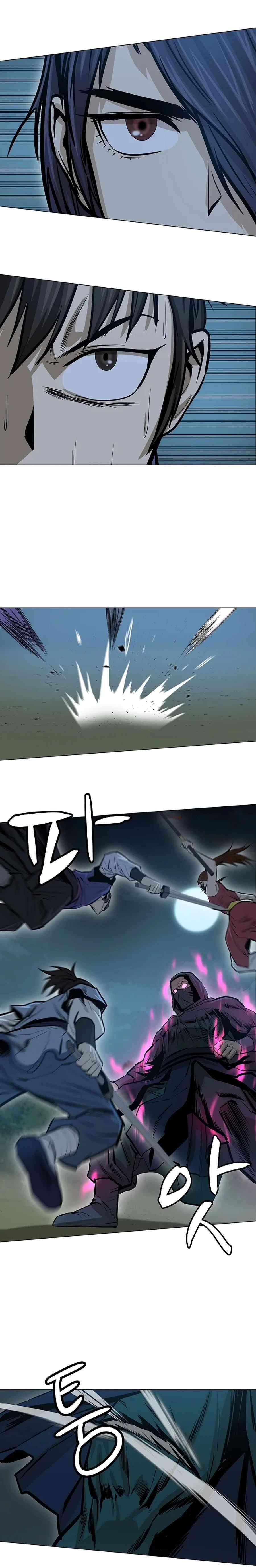 Weak Teacher chapter 38 page 22