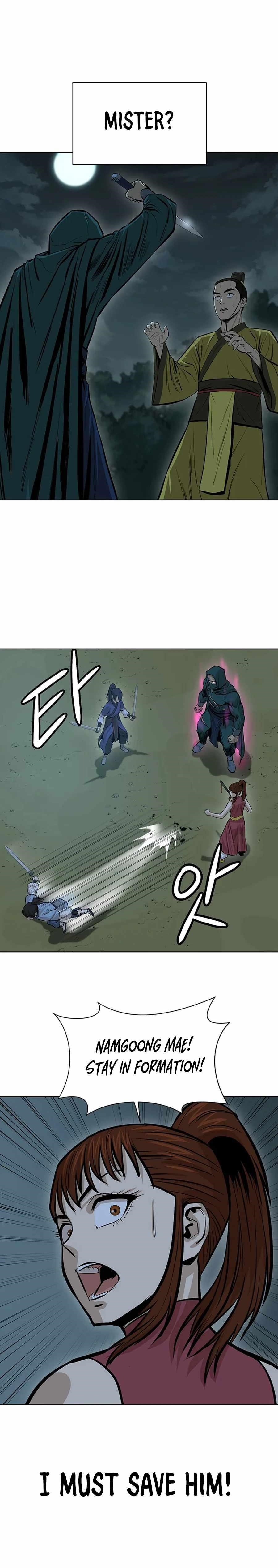 Weak Teacher chapter 38 page 24