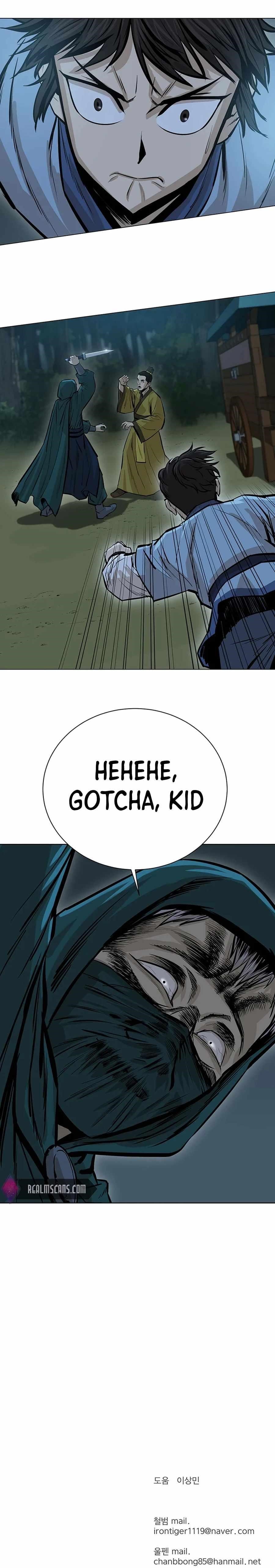 Weak Teacher chapter 38 page 25