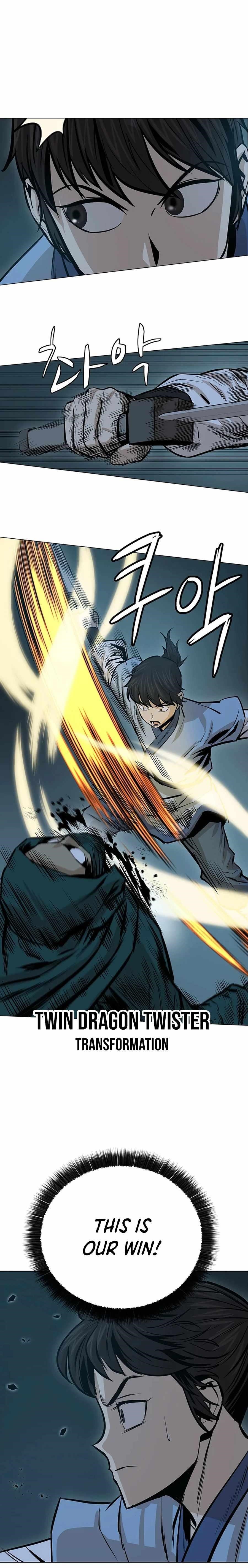 Weak Teacher chapter 38 page 4