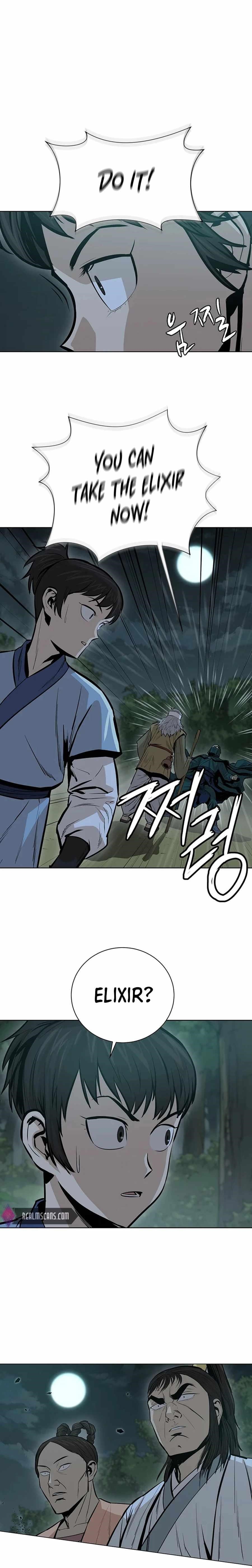 Weak Teacher chapter 38 page 5