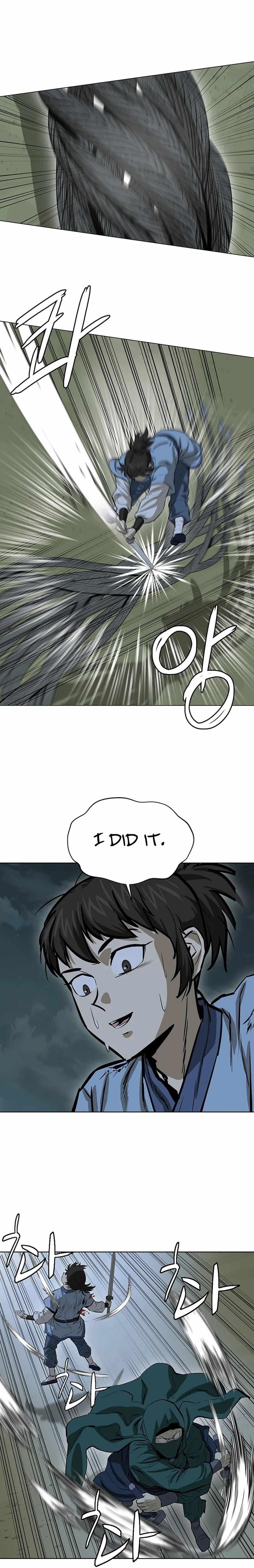Weak Teacher chapter 39 page 16
