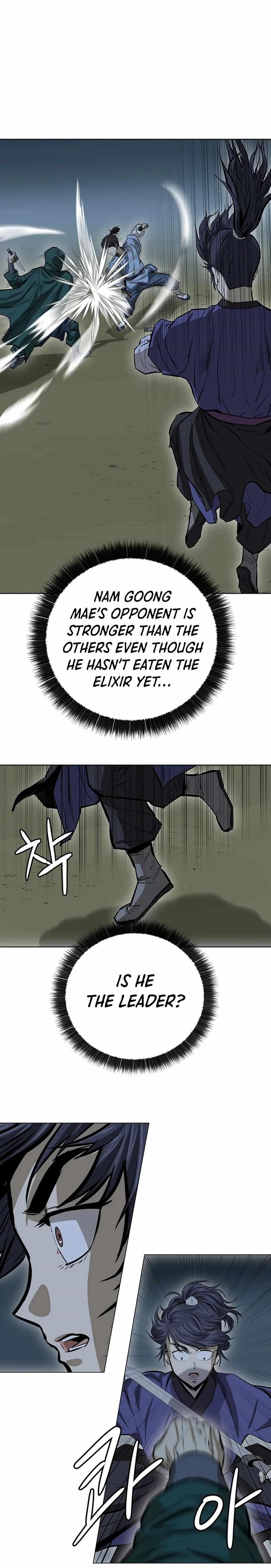 Weak Teacher chapter 39 page 22